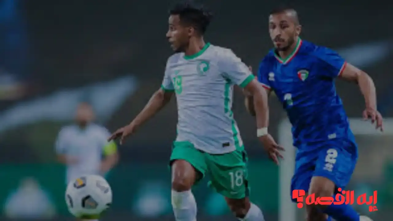 لقاء مثير.. موعد مباراة السعودية ضد الكويت بكأس الخليج تحت 23 سنة 2025 والقنوات الناقلة